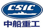 CSIC 中船重工